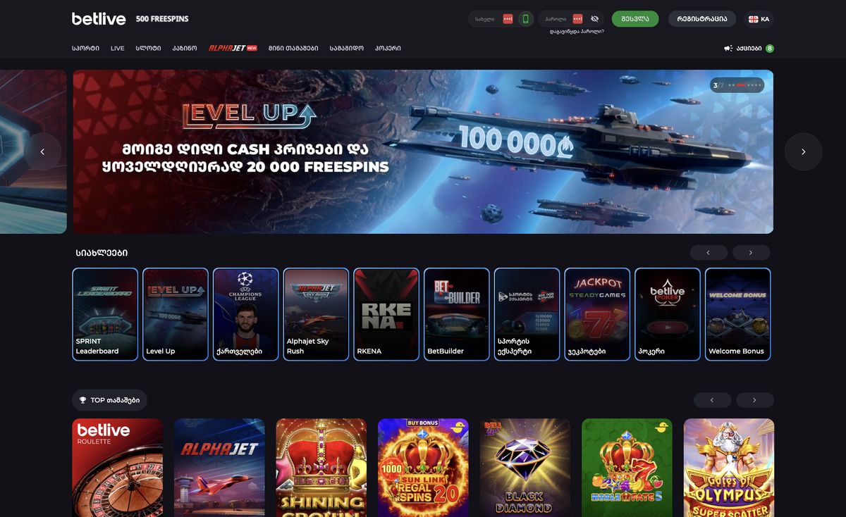 Page d'accueil du site officiel de Betlive, capture relevée le 14 octobre 2026