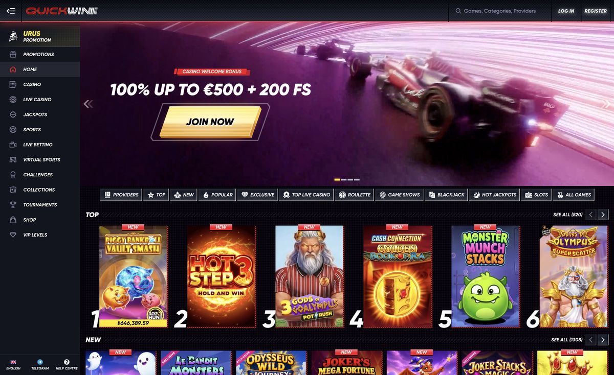 Page d'accueil du site officiel de Quickwin, capture relevée le 14 octobre 2026