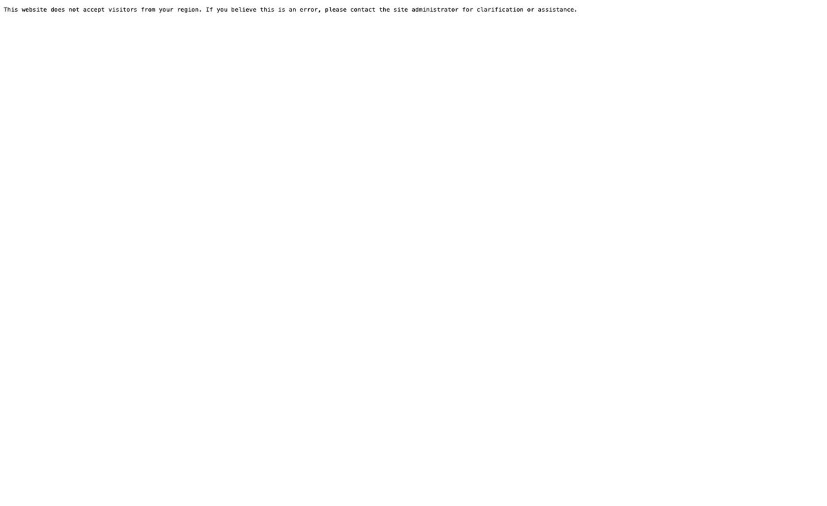 Page d'accueil du site officiel de Runa, capture relevée le 14 octobre 2026