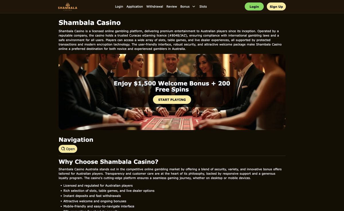 Page d'accueil du site officiel de Shambala, capture relevée le 14 octobre 2026